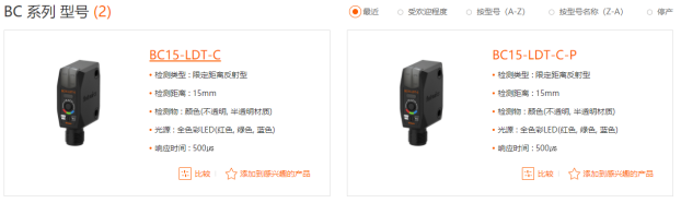 1683615343164435.png image.png